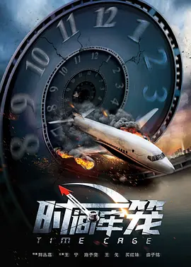 国产理论在线