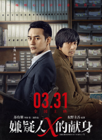 国产理论在线